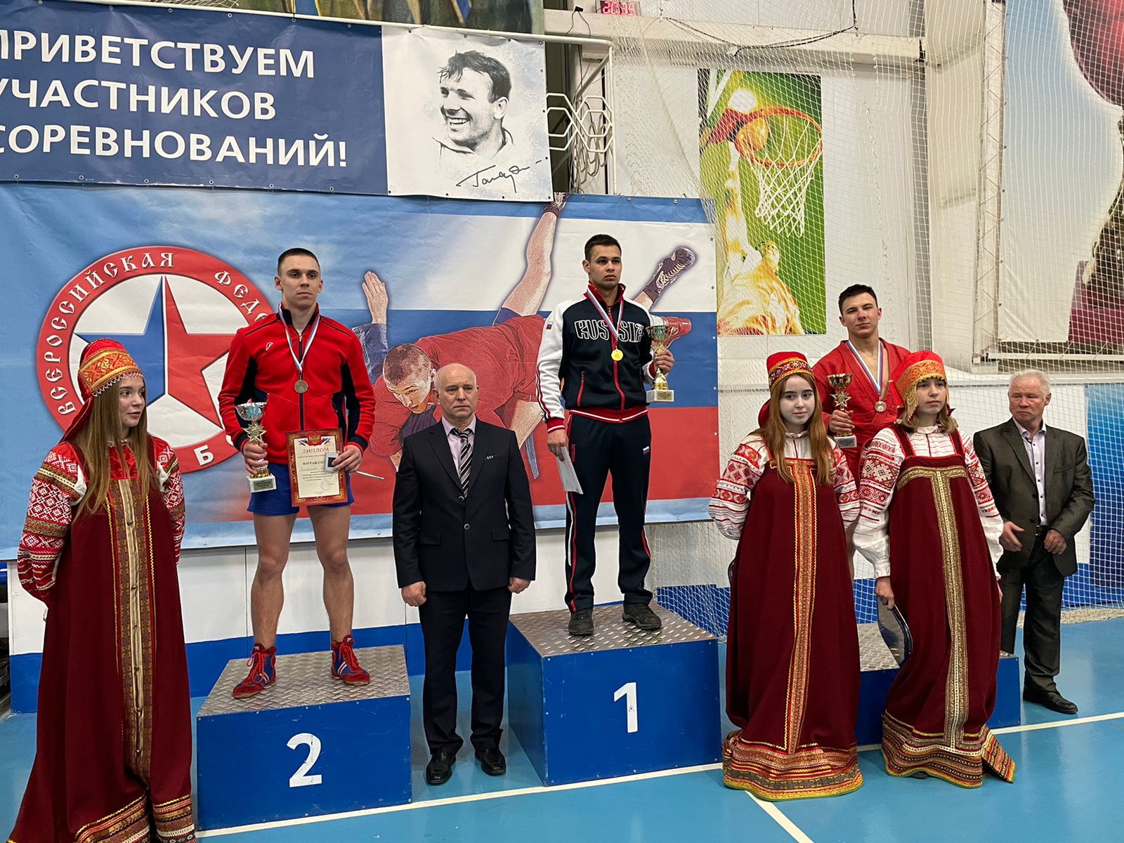 Прокопьевск соревнования по самбо